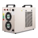 Chiller CW 5200 Ψύκτης